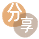 葫芦岛花呗提现信用卡接单平台☀️诚信信用卡24小时在线靠谱商家推荐